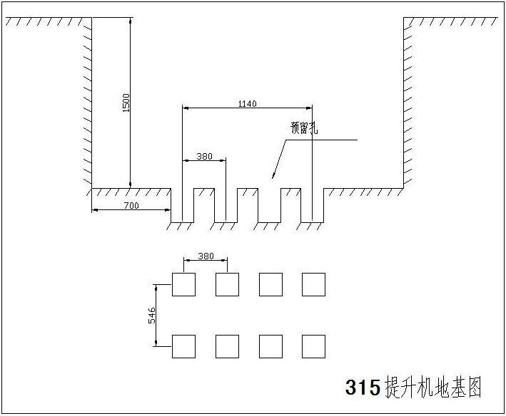 斗式提升機(jī)基礎(chǔ)圖